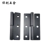 Detachable hinges for furniture hardware accessories, wholesale of detachable hinges, cabinet and box door hinges, slot-free door shafts, door hinges Item Picture